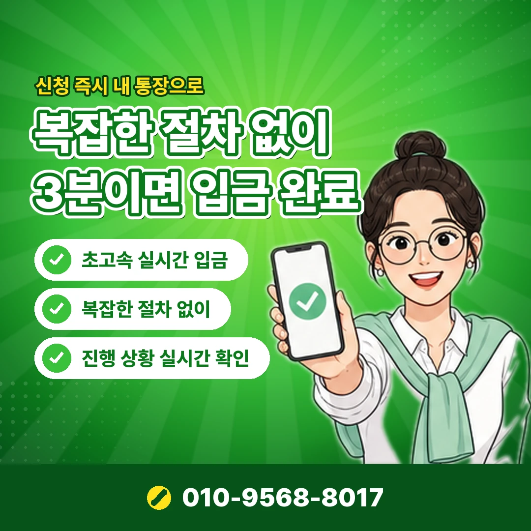 네이버페이 현금화 사이트 오케이티켓