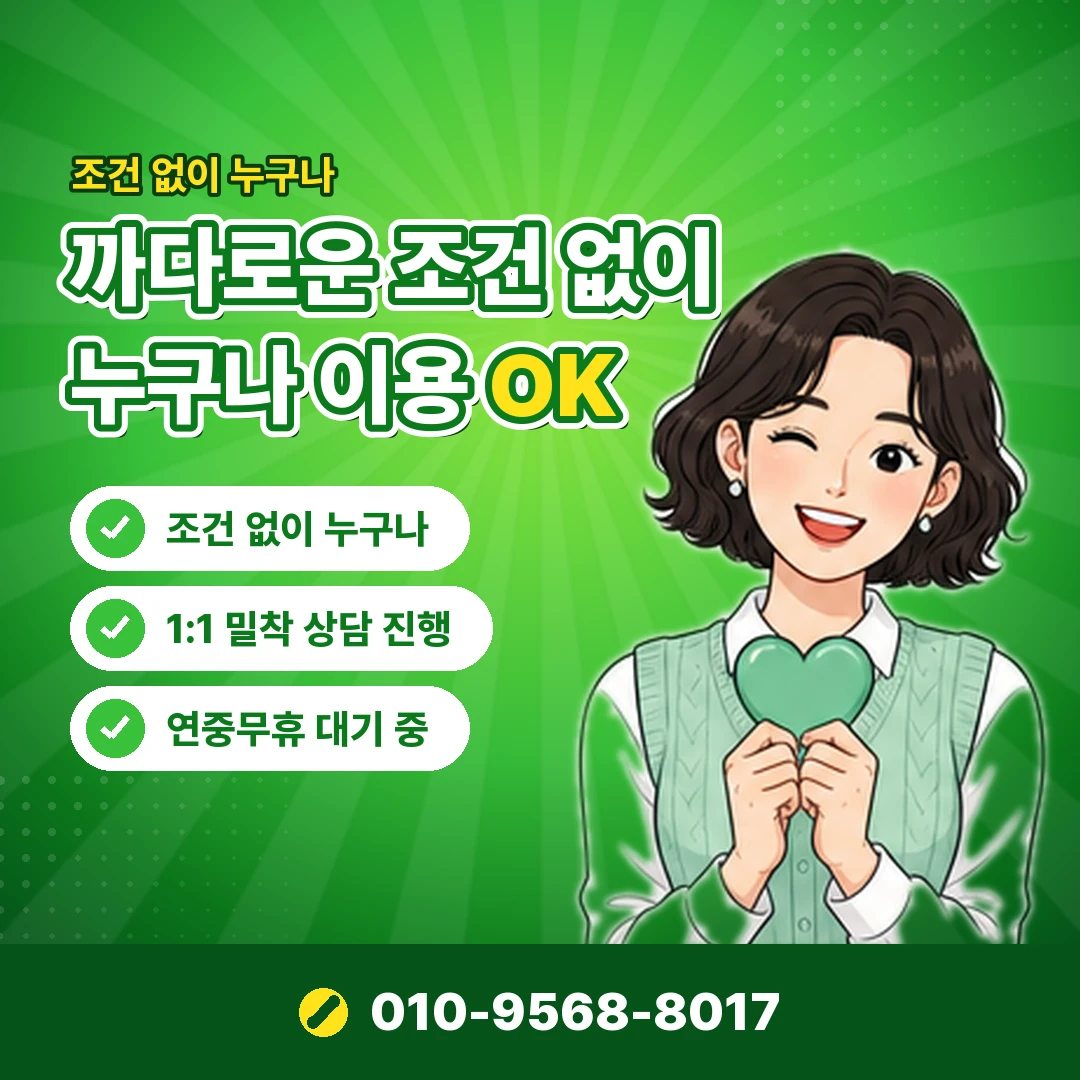 네이버페이 충전 현금화 오케이티켓
